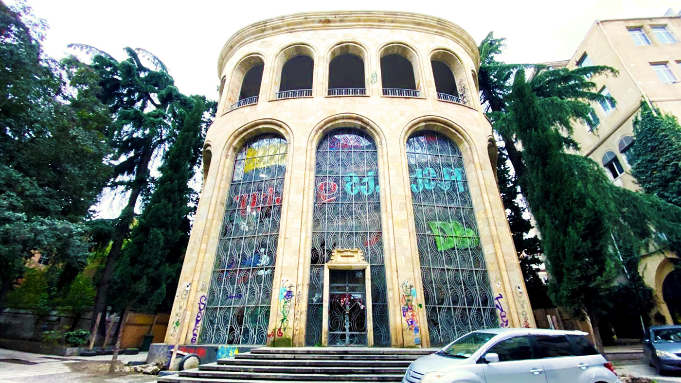 Cable Car Station, Tbilisi