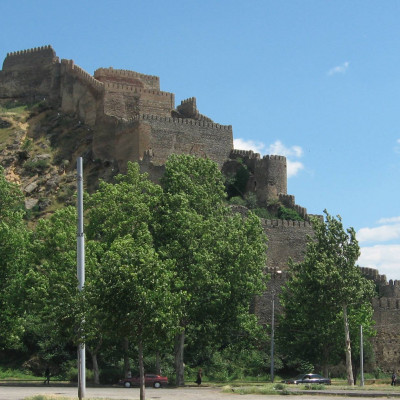 Gori Fortress