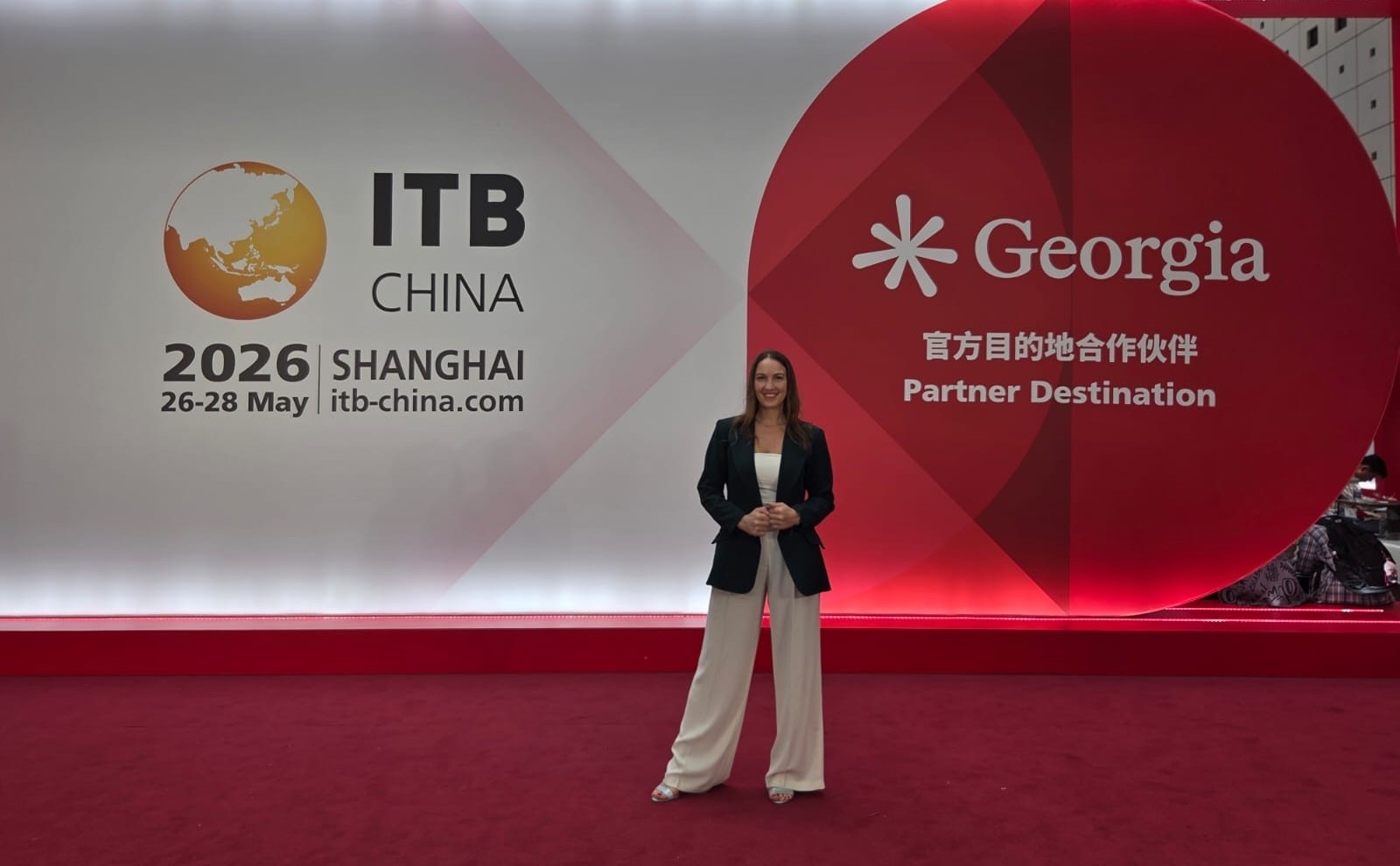 Georgian Holidays на ITB China 2026: Ждём вас на стенде E01