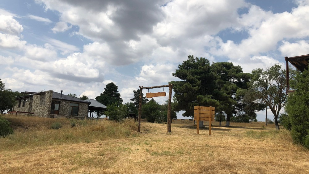 Pantishara Ranger Station