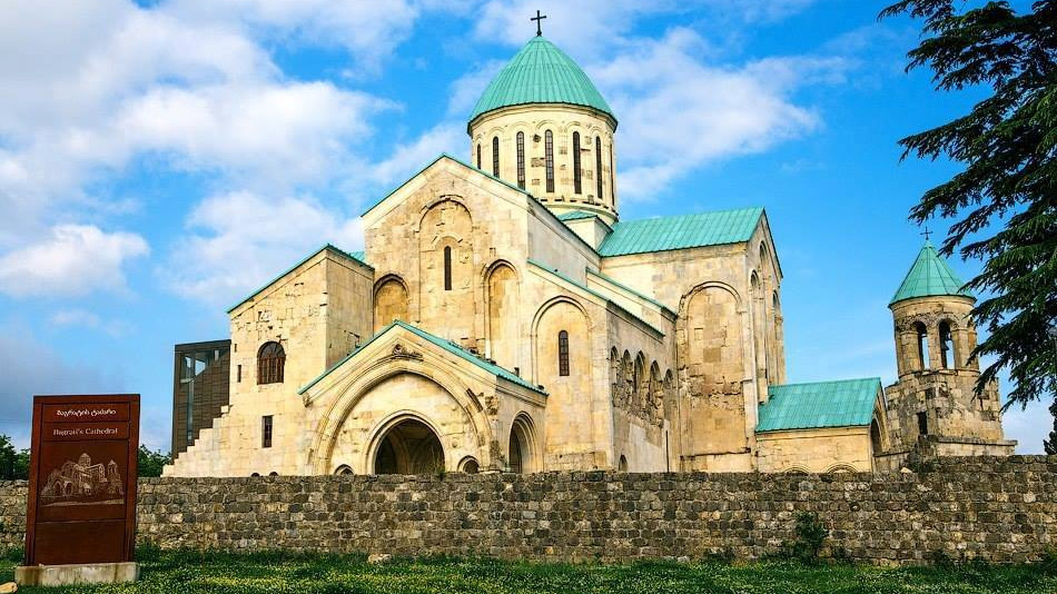 Bagrati Cathedral, Georgia