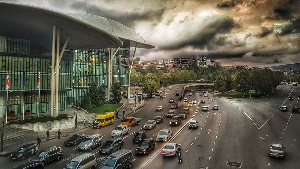 Tbilisi Public Service Hall