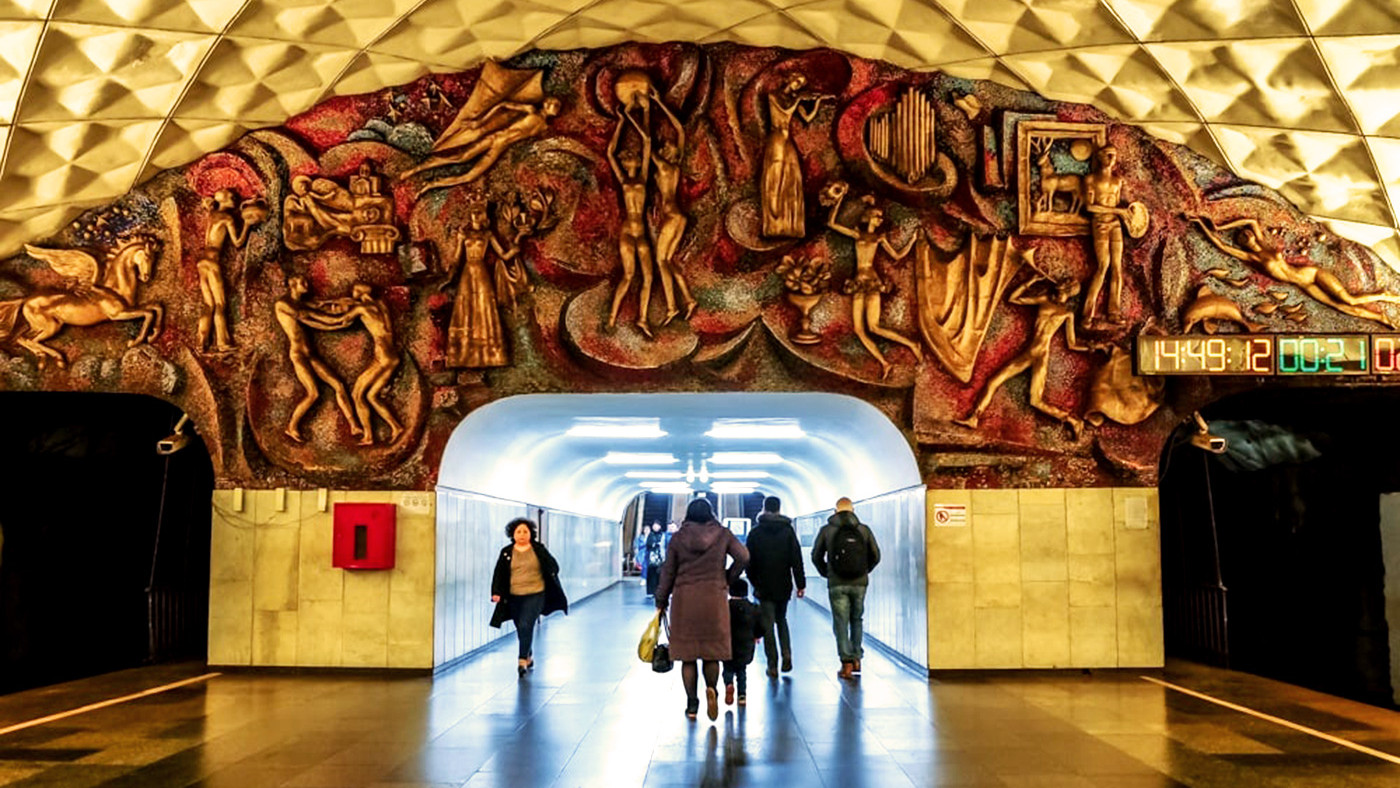 Tbilisi Metro Station Politechnical University