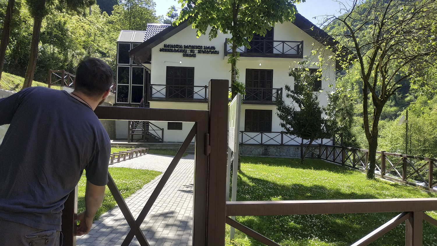 Besucherzentrum, Verwaltung des Nationalparks Machakhela, Adjara, Georgia