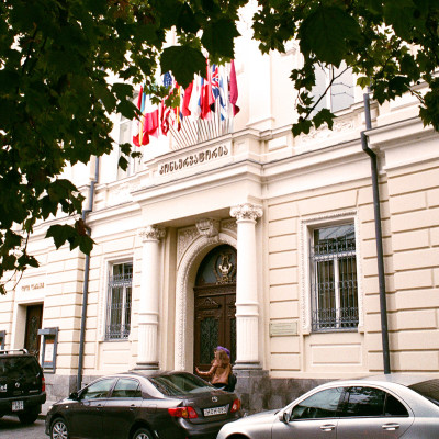 Staatliches Konservatorium von Tbilisi