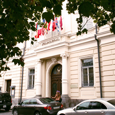 Tbilisi Conservatoire