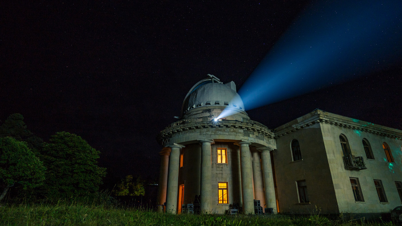 Astrophysical Observatory in Abastumani