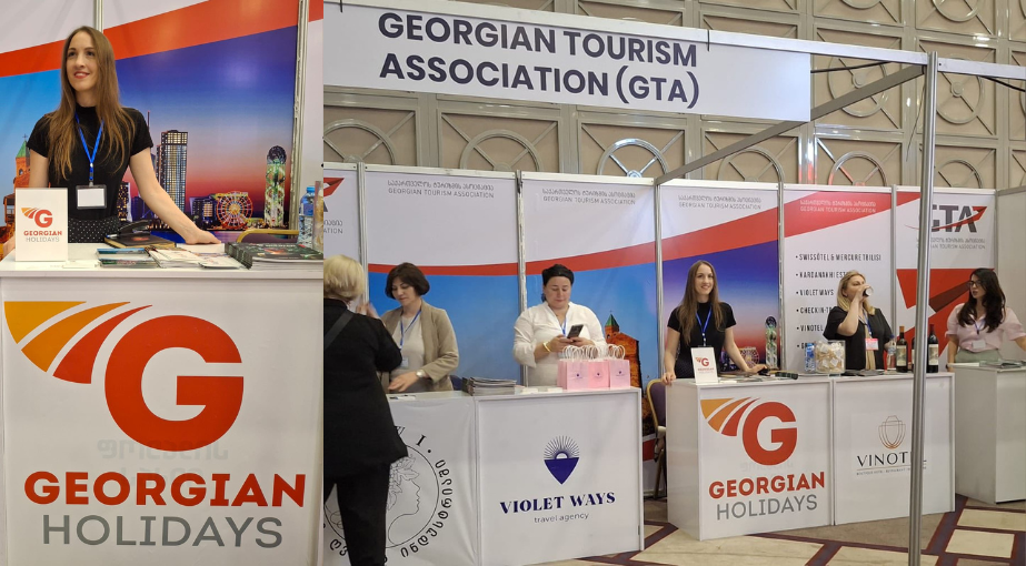 Georgian Holidays at Batumi Tourism Expo 2025
