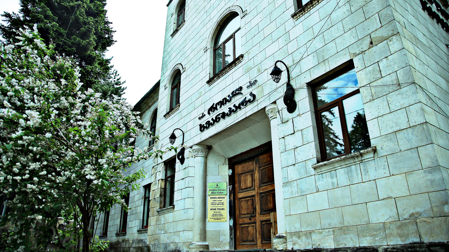 Royal Khvanchkara Winery building Exterior