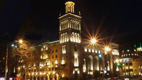 Georgische Nationale Akademie der Wissenschaften, Tiflis