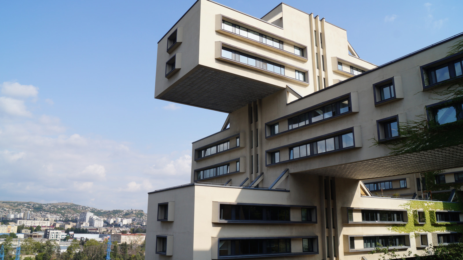 Bank Of Georgia, Tbilisi