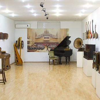 Staatliches Museum für nationale Instrumente