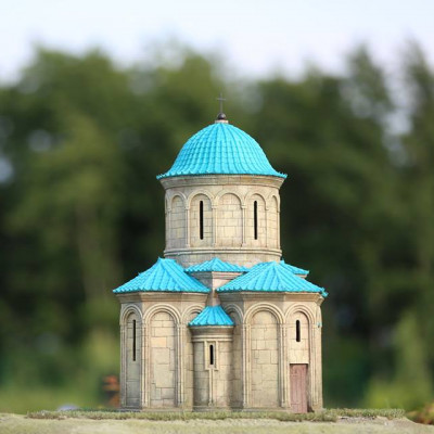 Georgia In Miniatures Park