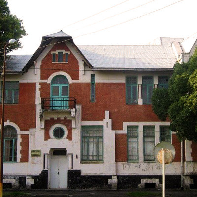 Museum of Colchis