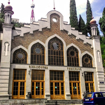 Tbilisi Funicular