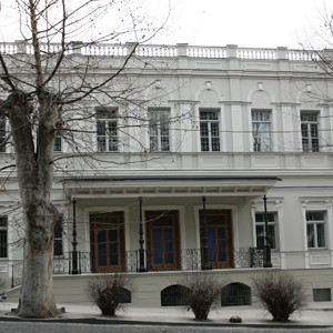 {"en":"Georgian museum of Literature","de":"Literaturmuseum","ru":"Грузинский литературный музей"}
