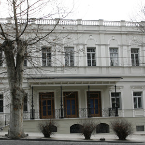 Literature Museum